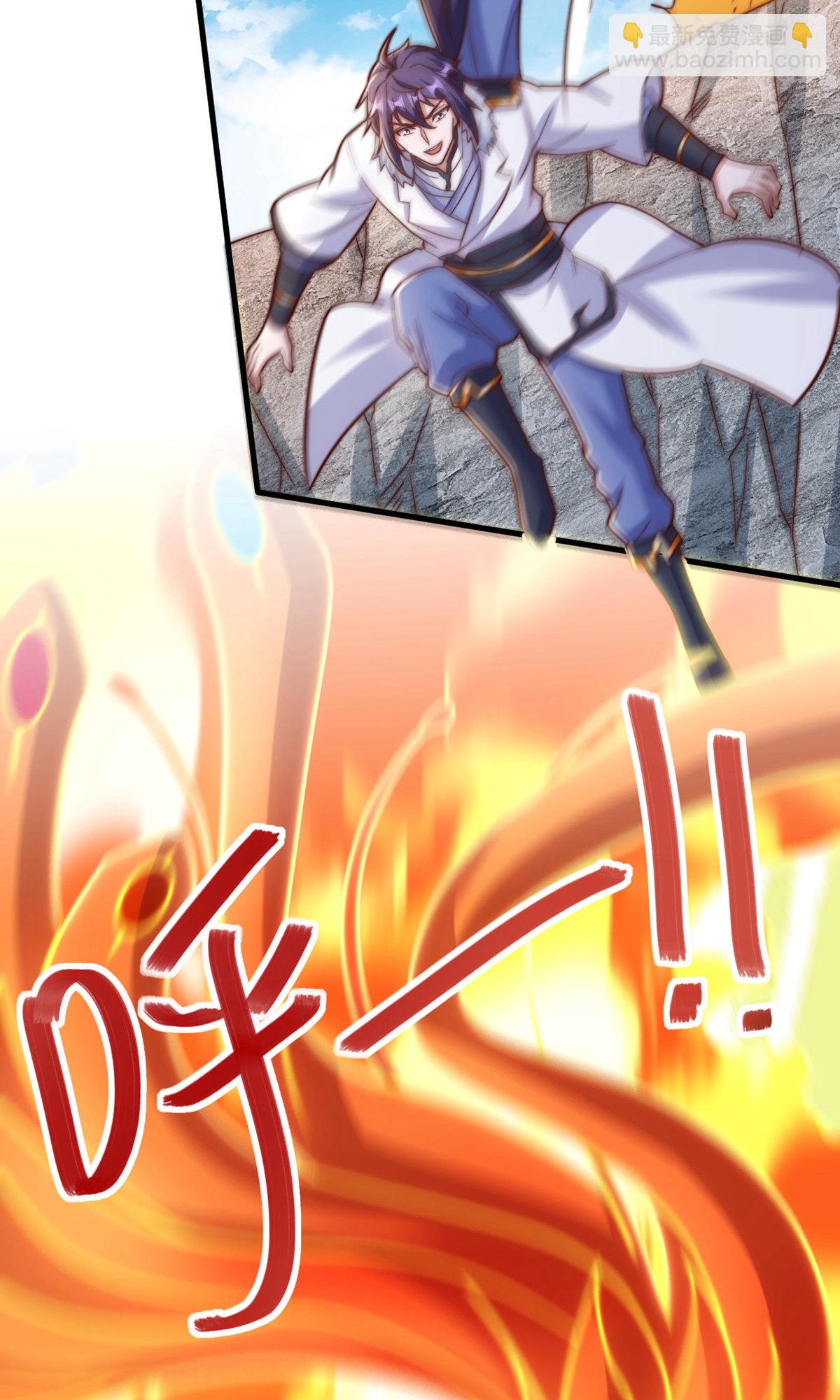 第137话 凤凰之心(1/2)-第143话