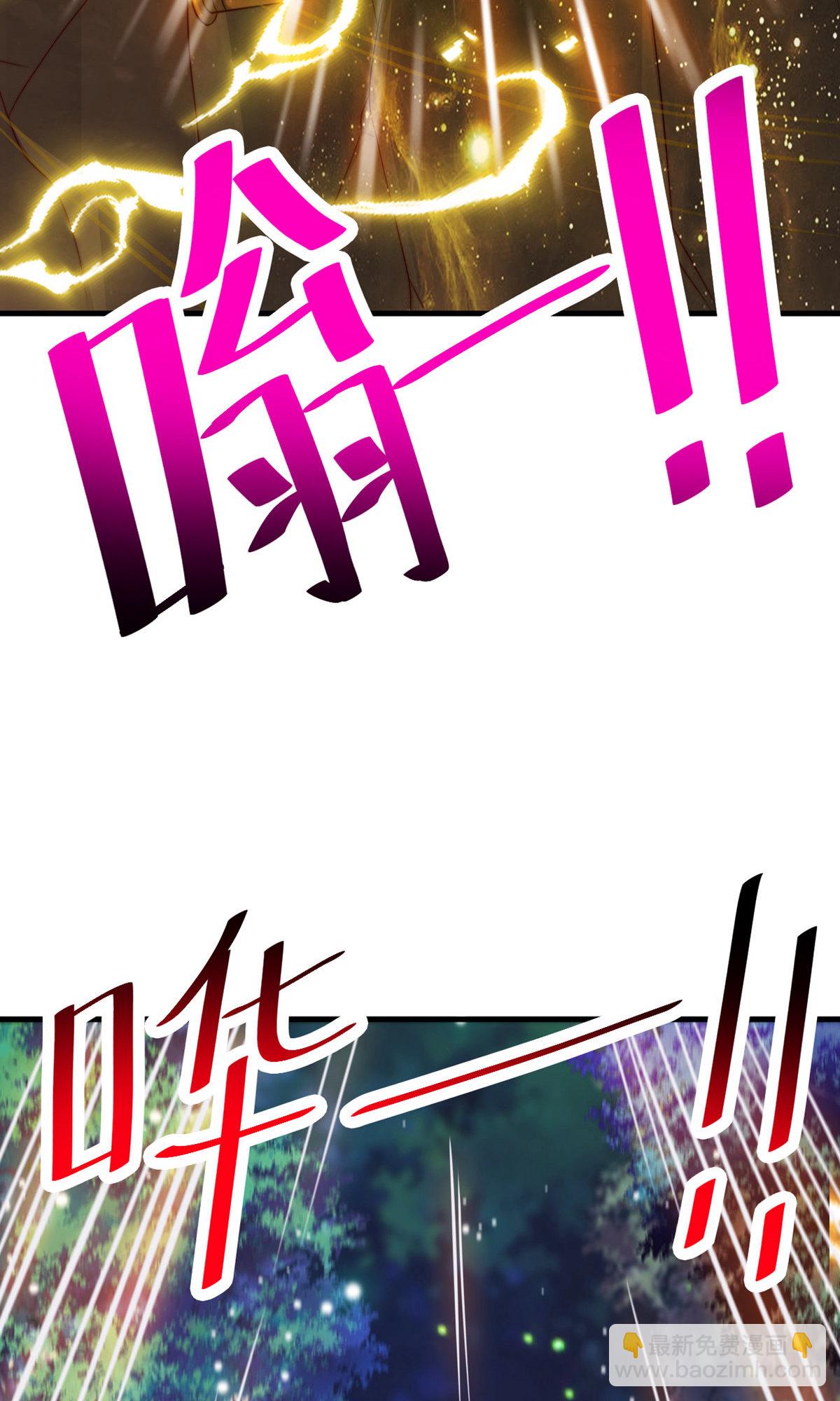 第137话 凤凰之心(1/2)-第143话