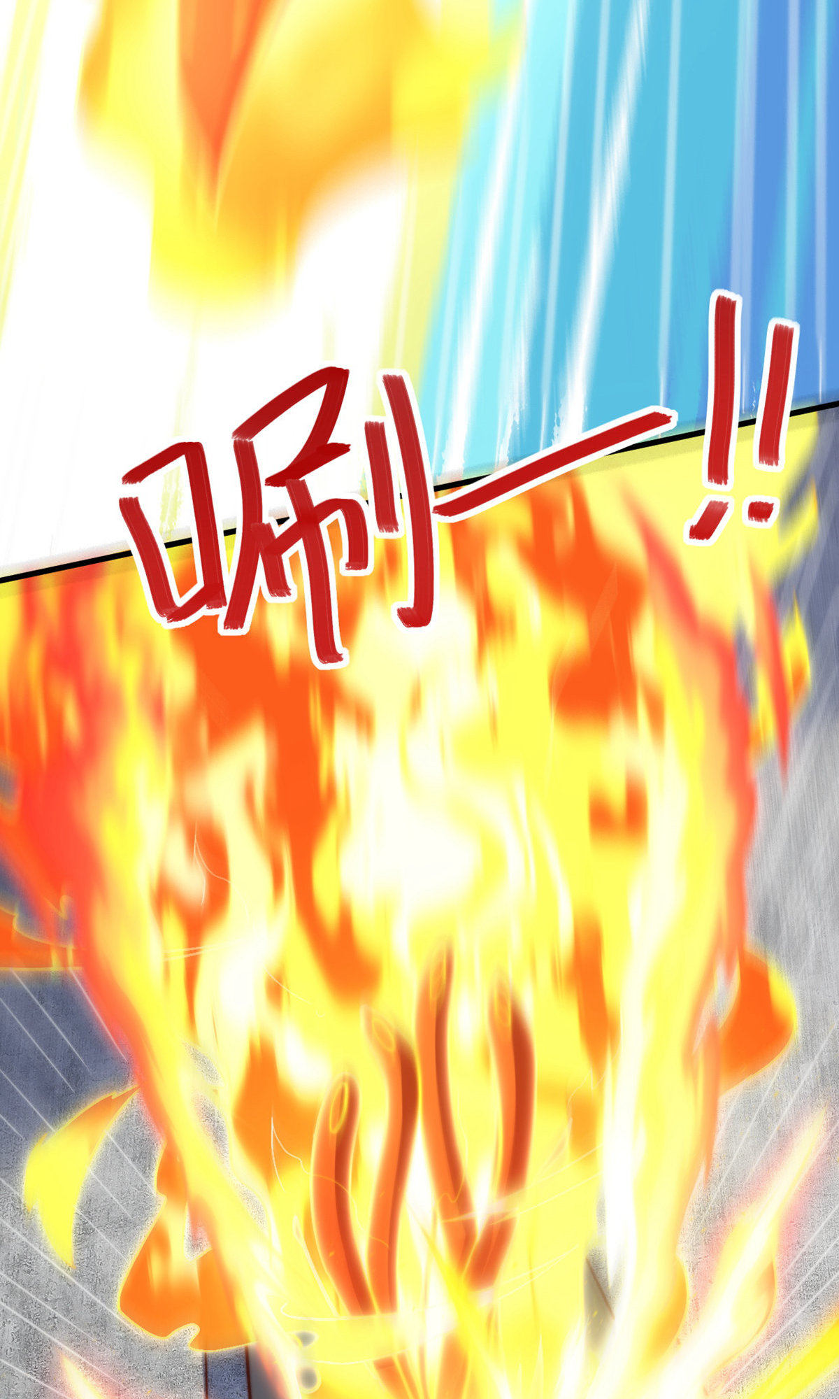 第137话 凤凰之心(1/2)-第143话