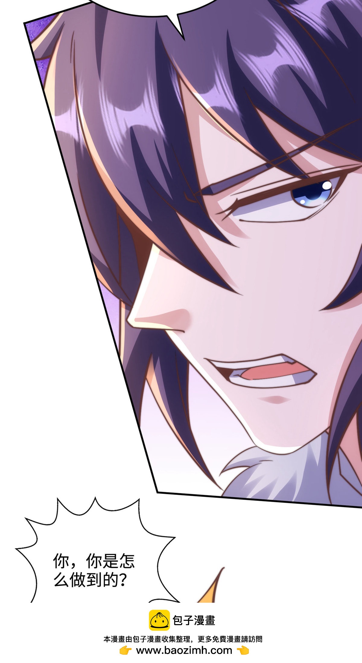 第137话 凤凰之心(1/2)-第143话