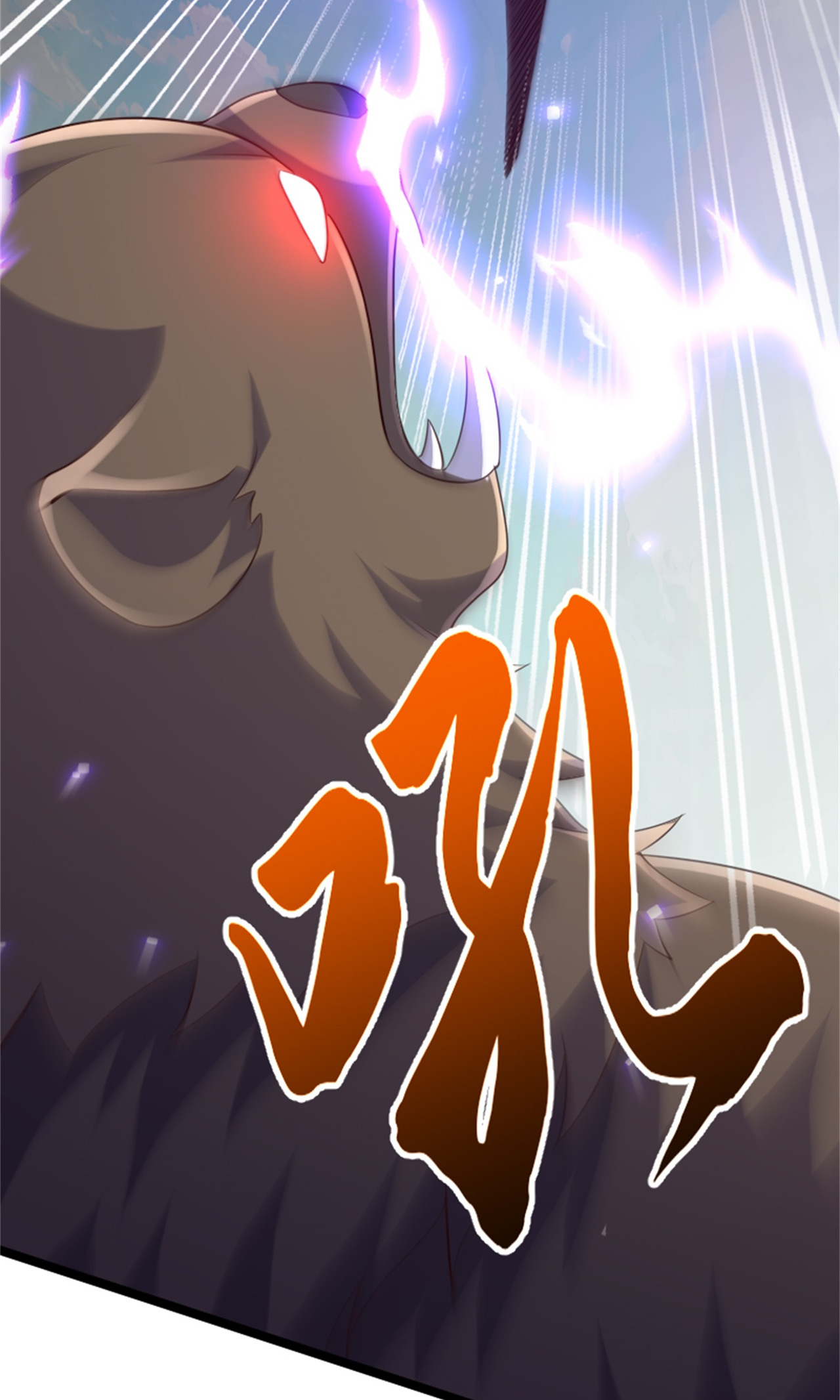 第139话 我来接你们回家了(1/2)-第145话