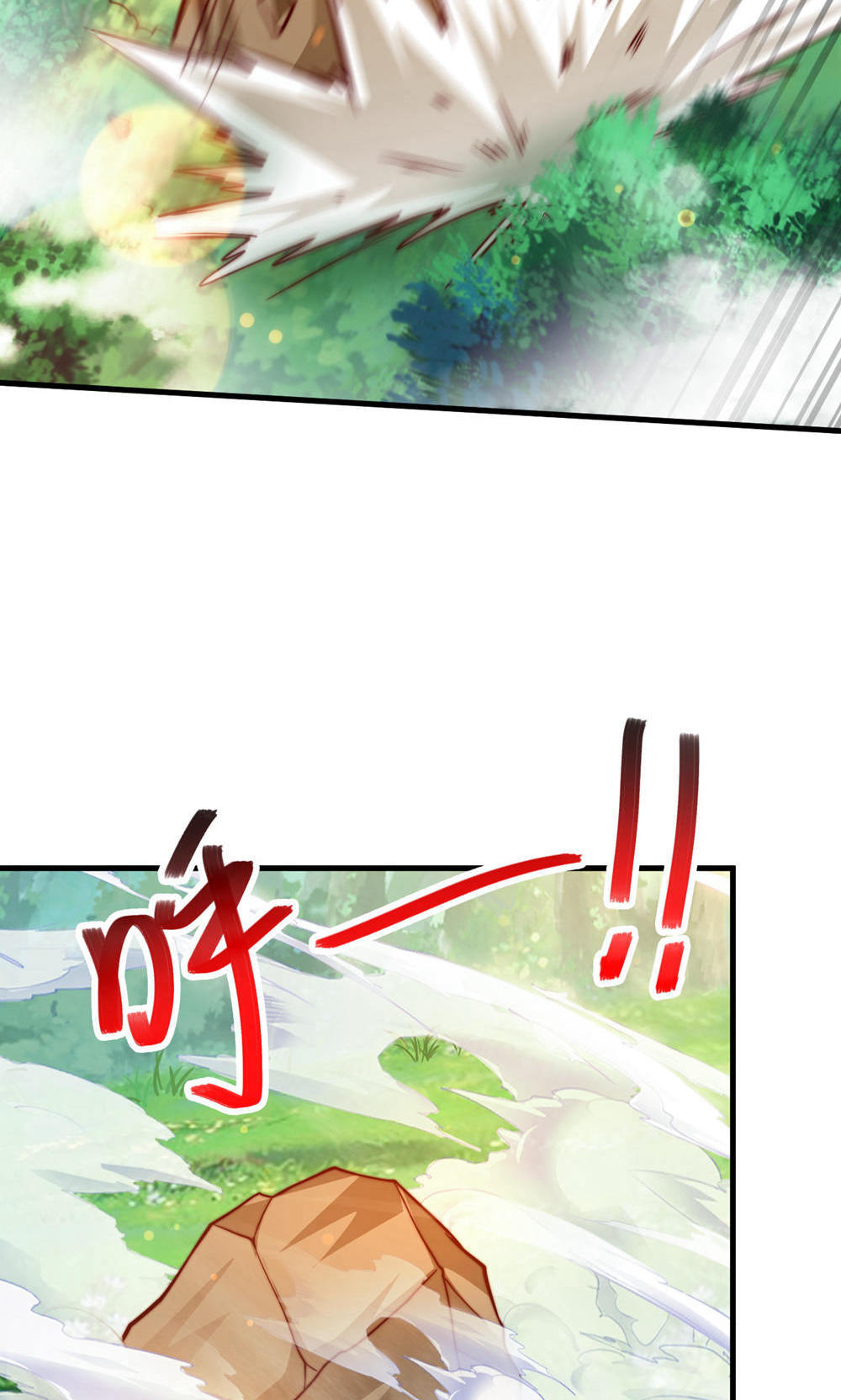 第141话 兽族双姐妹(1/2)-第147话