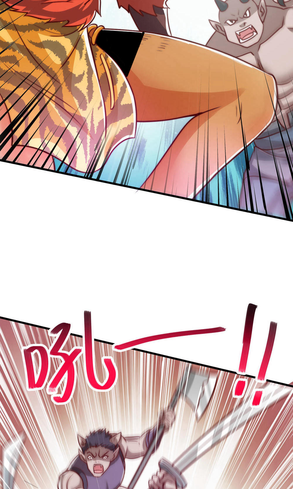 第141话 兽族双姐妹(1/2)-第147话