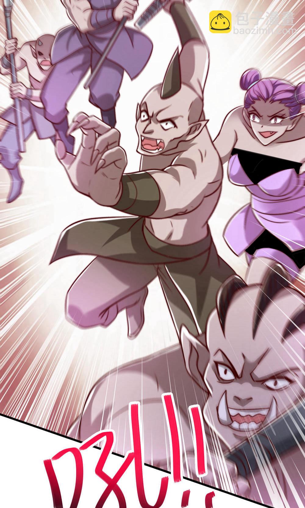 第141话 兽族双姐妹(1/2)-第147话