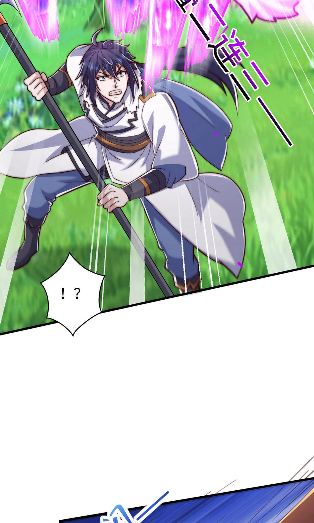 第141话 兽族双姐妹(1/2)-第147话