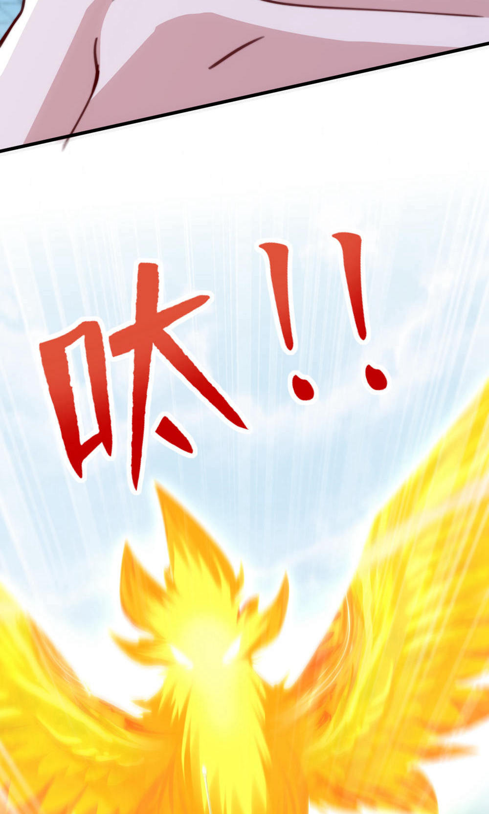 第141话 兽族双姐妹(1/2)-第147话