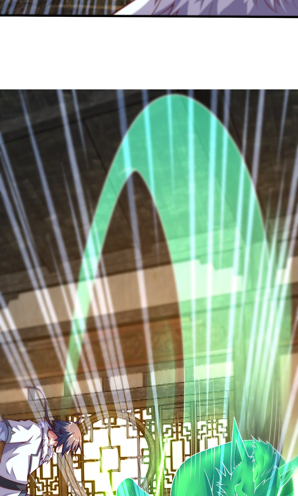 第143话 兽人村脱险-第149话