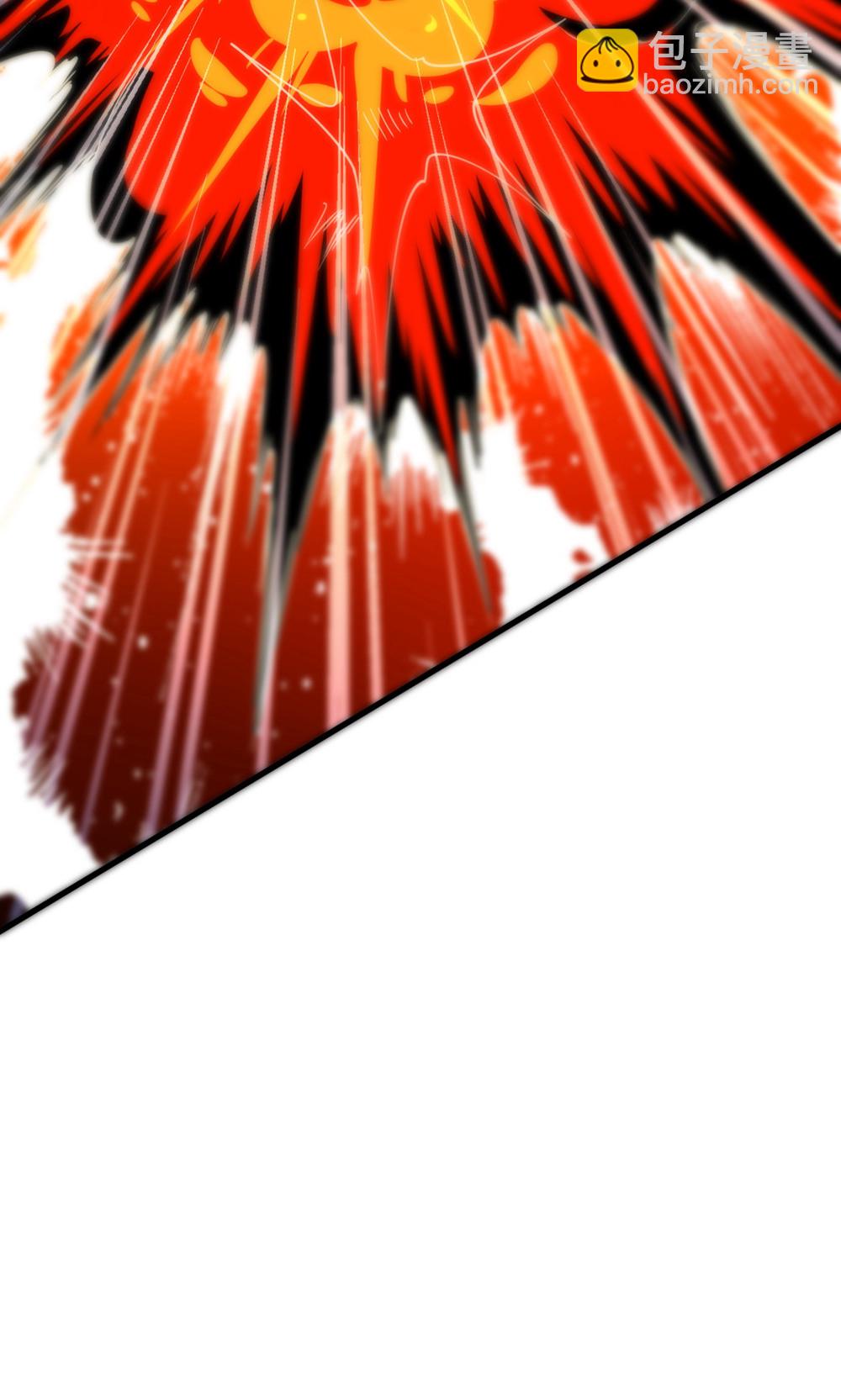 第143话 兽人村脱险-第149话