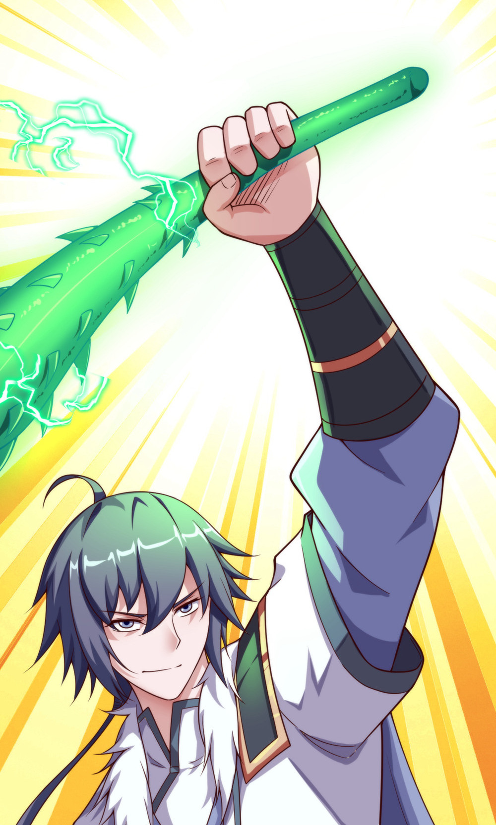 第143话 兽人村脱险-第149话