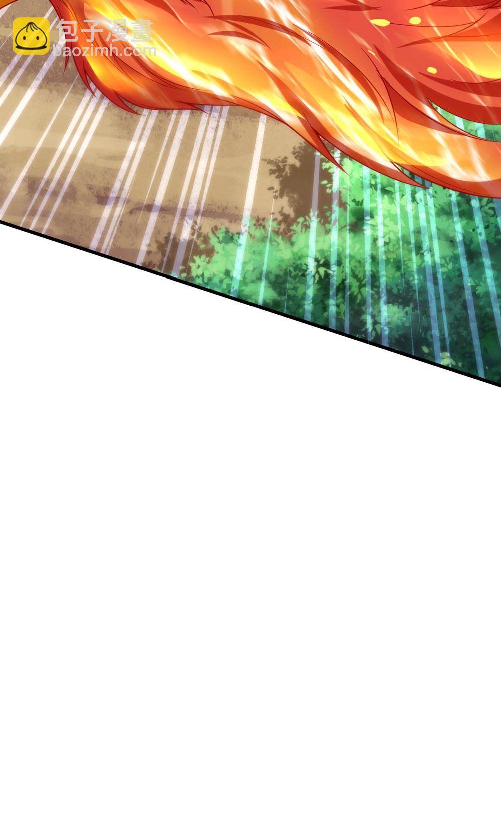 第143话 兽人村脱险-第149话