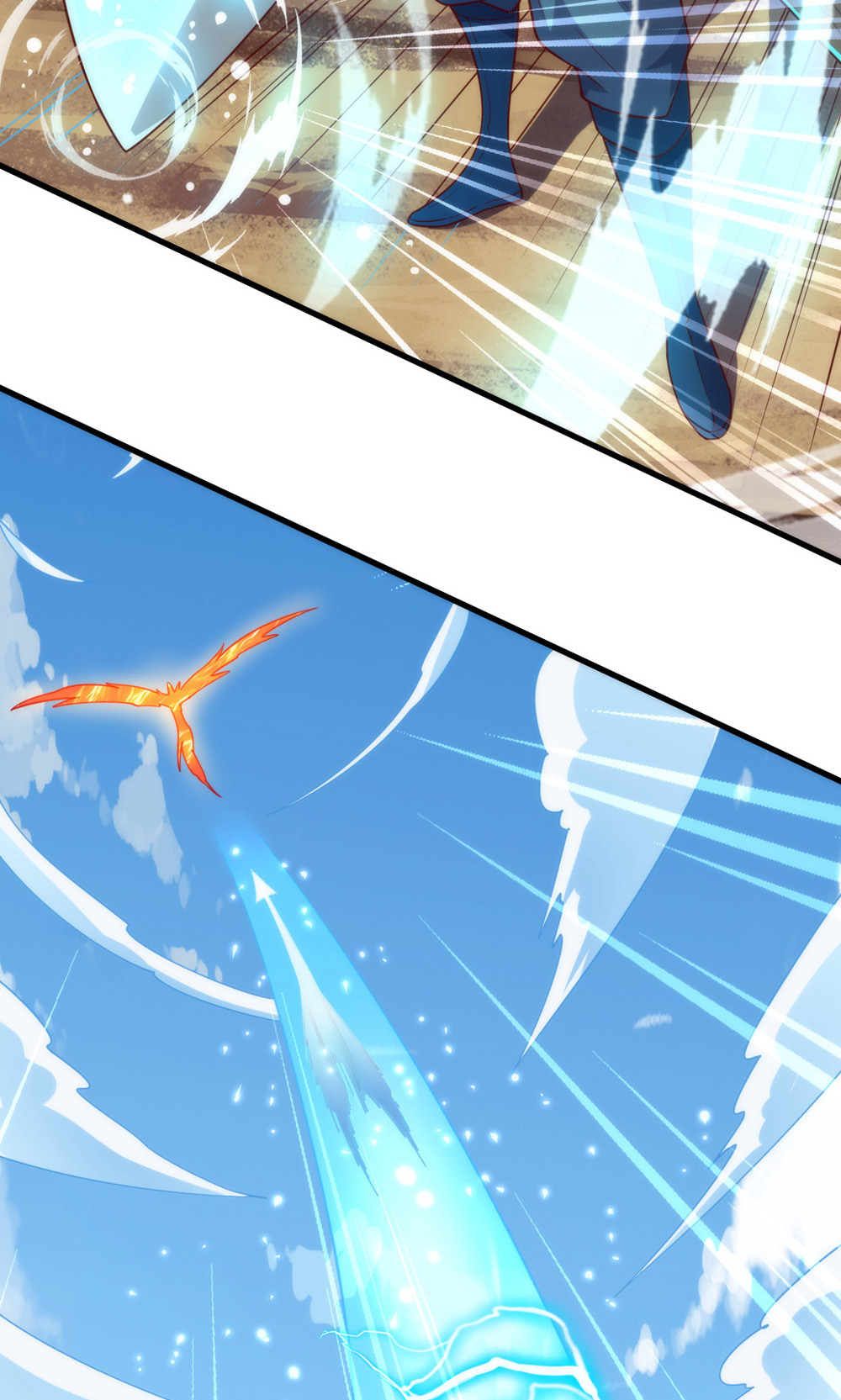 第143话 兽人村脱险-第149话