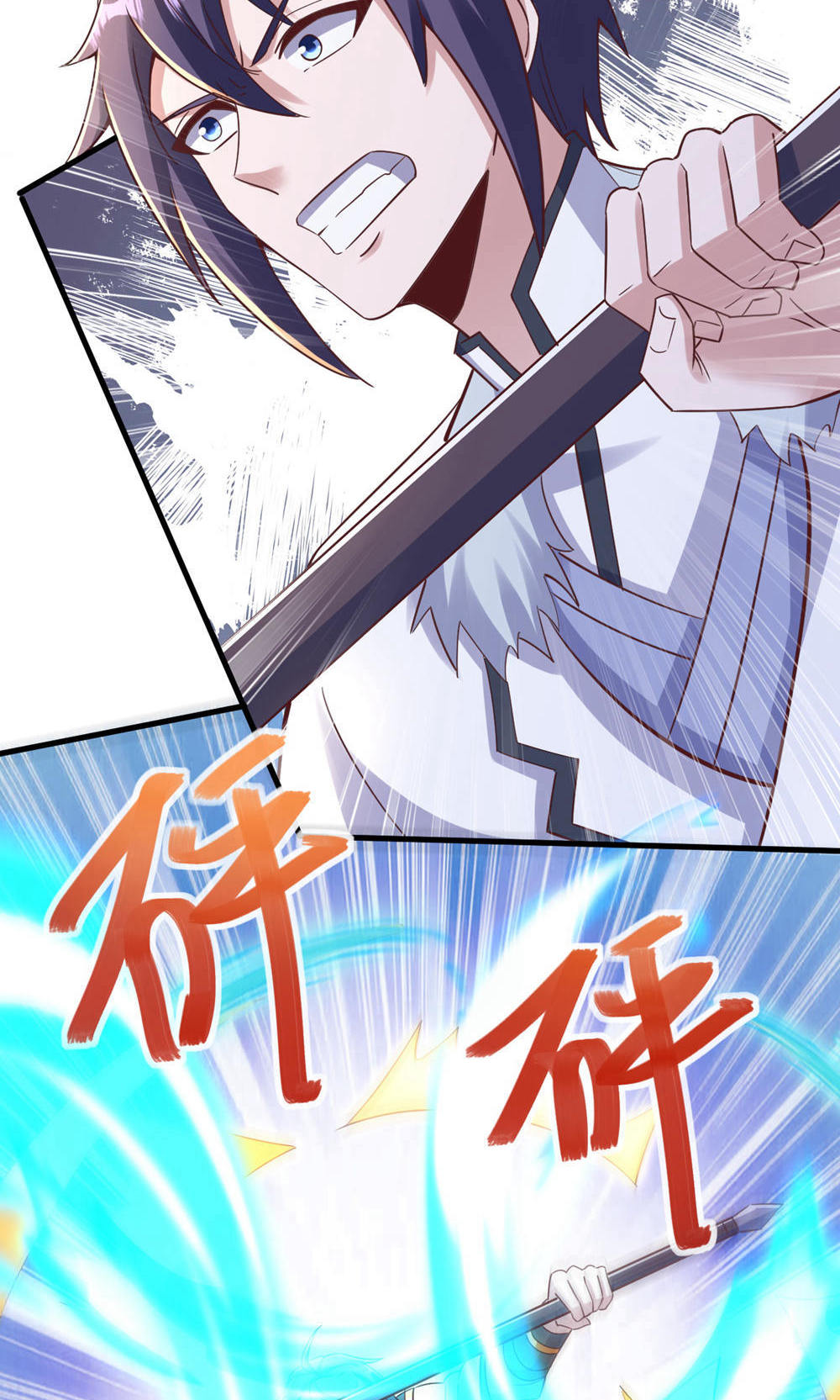 第145话 战刀皇，爷爷负伤(1/2)-第151话