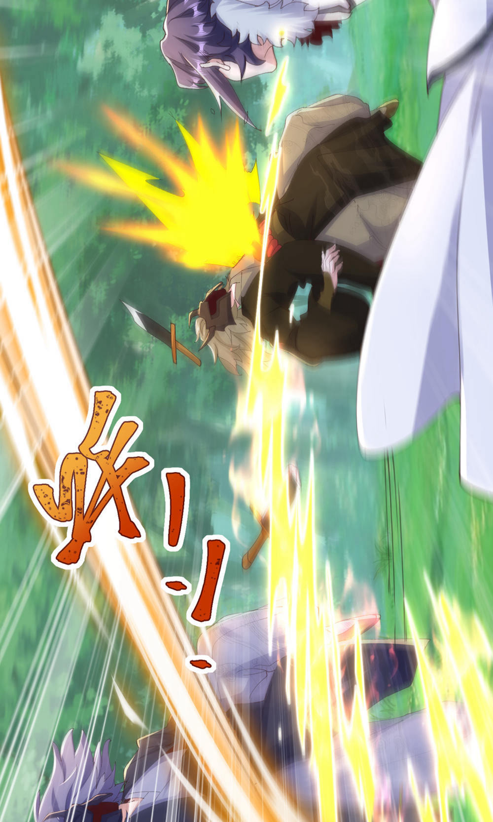 第145话 战刀皇，爷爷负伤(1/2)-第151话