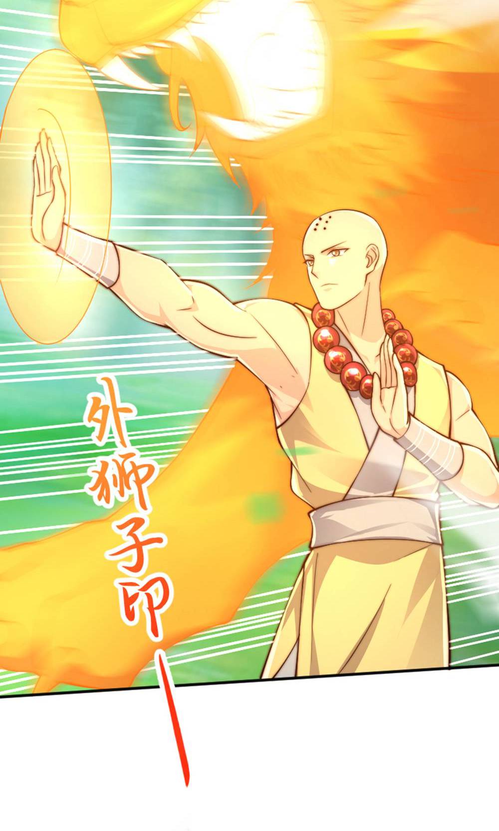 第147话 凤凰vs佛门圣子(1/2)-第153话