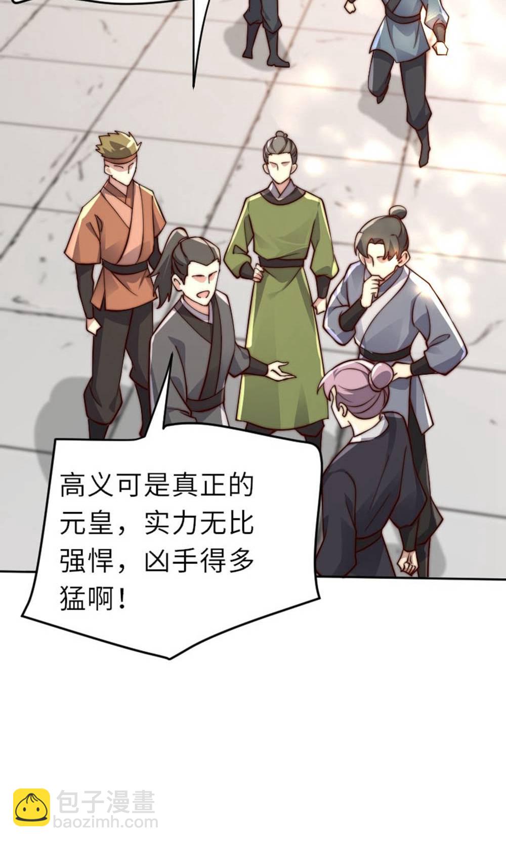 第149话 你成皇了又如何?(1/2)-第155话