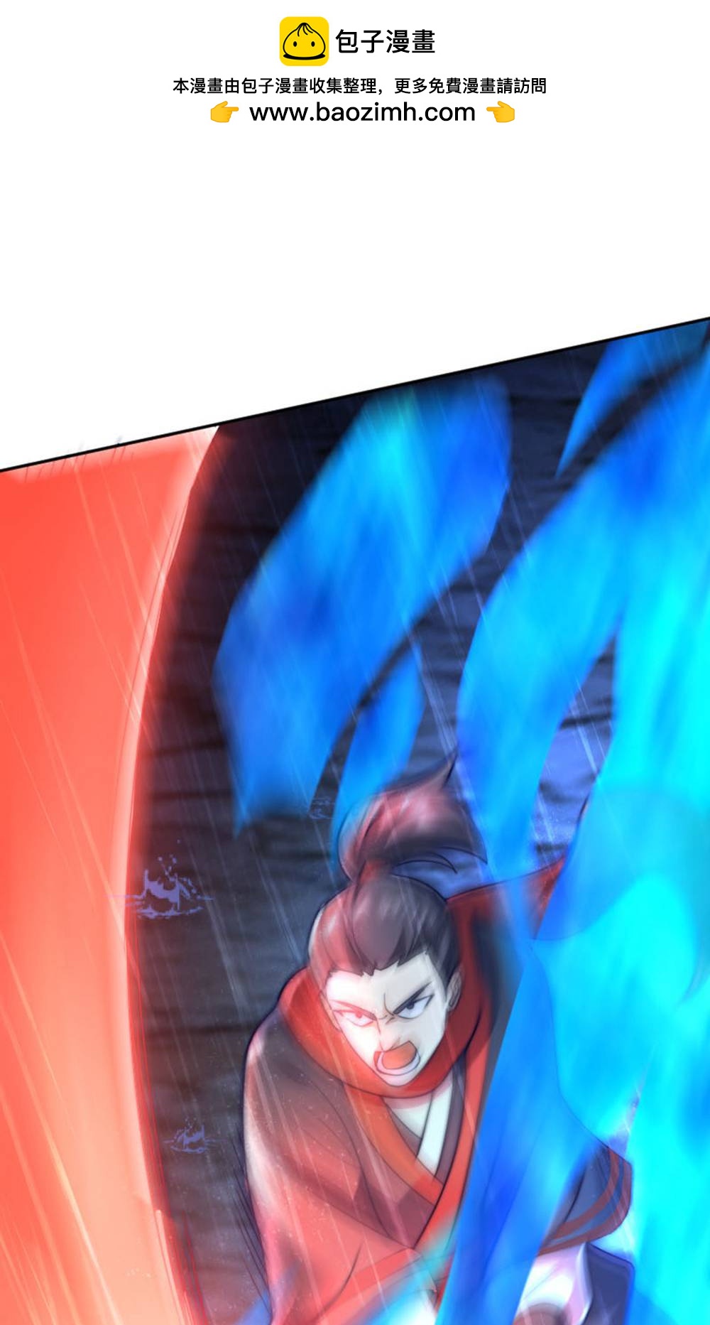 第149话 你成皇了又如何?(1/2)-第155话