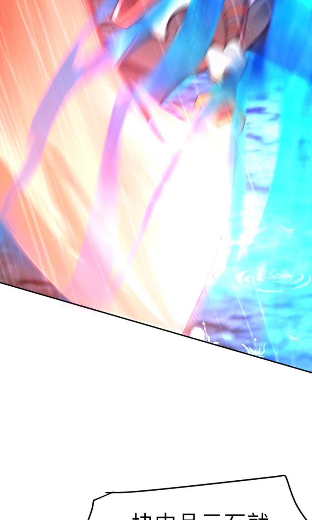 第149话 你成皇了又如何?(1/2)-第155话