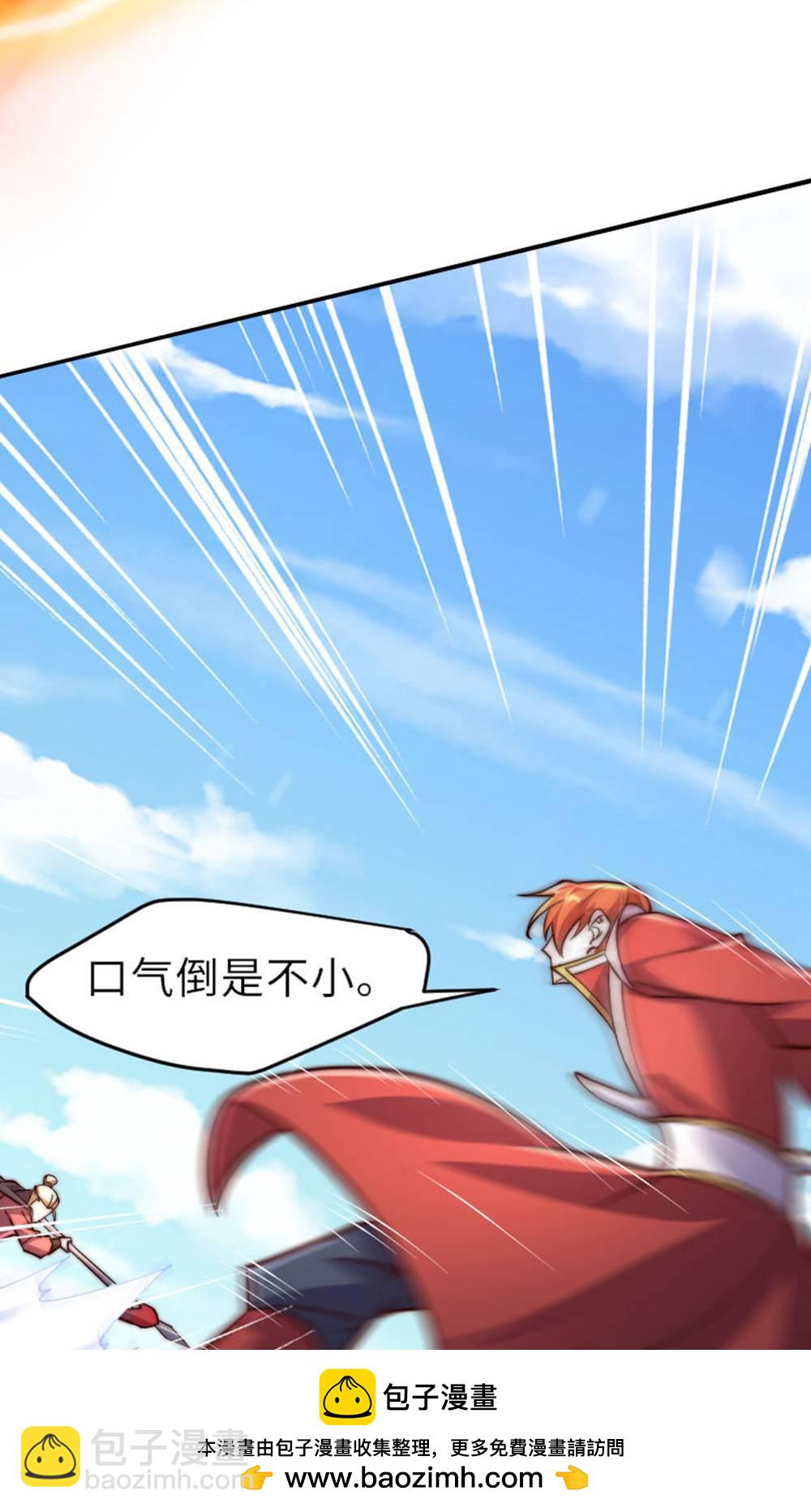 第149话 你成皇了又如何?(1/2)-第155话