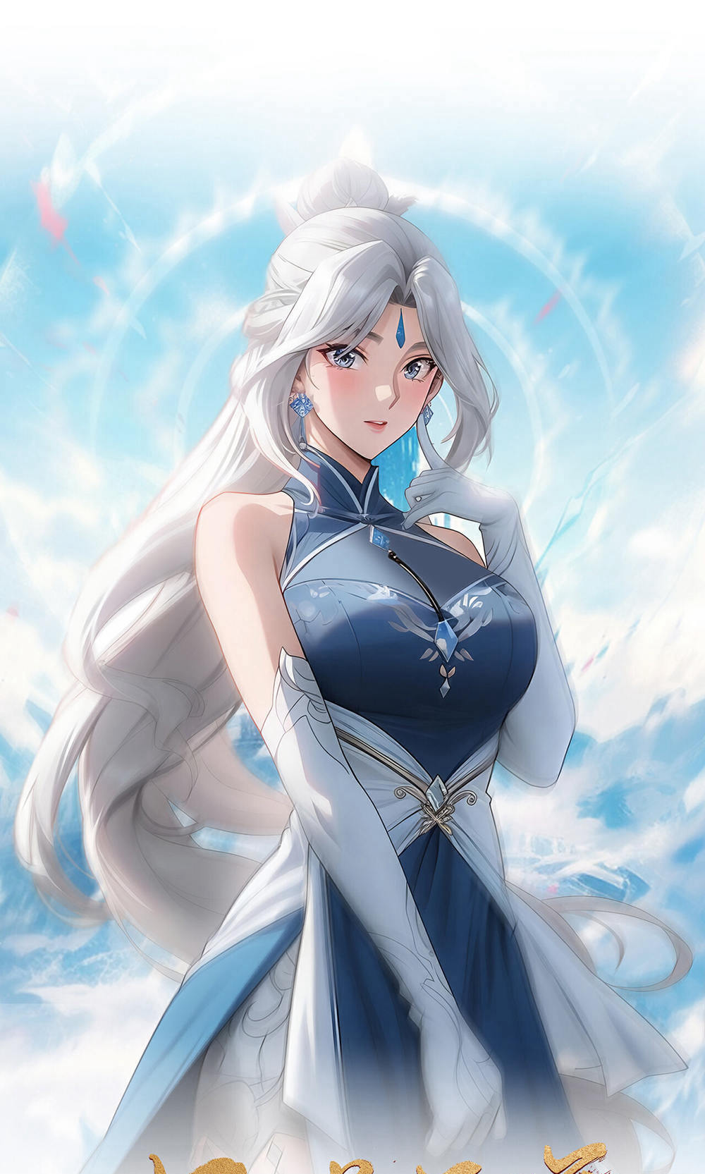 第153话 邪魔入朝，大夏将倾(1/2)-第159话