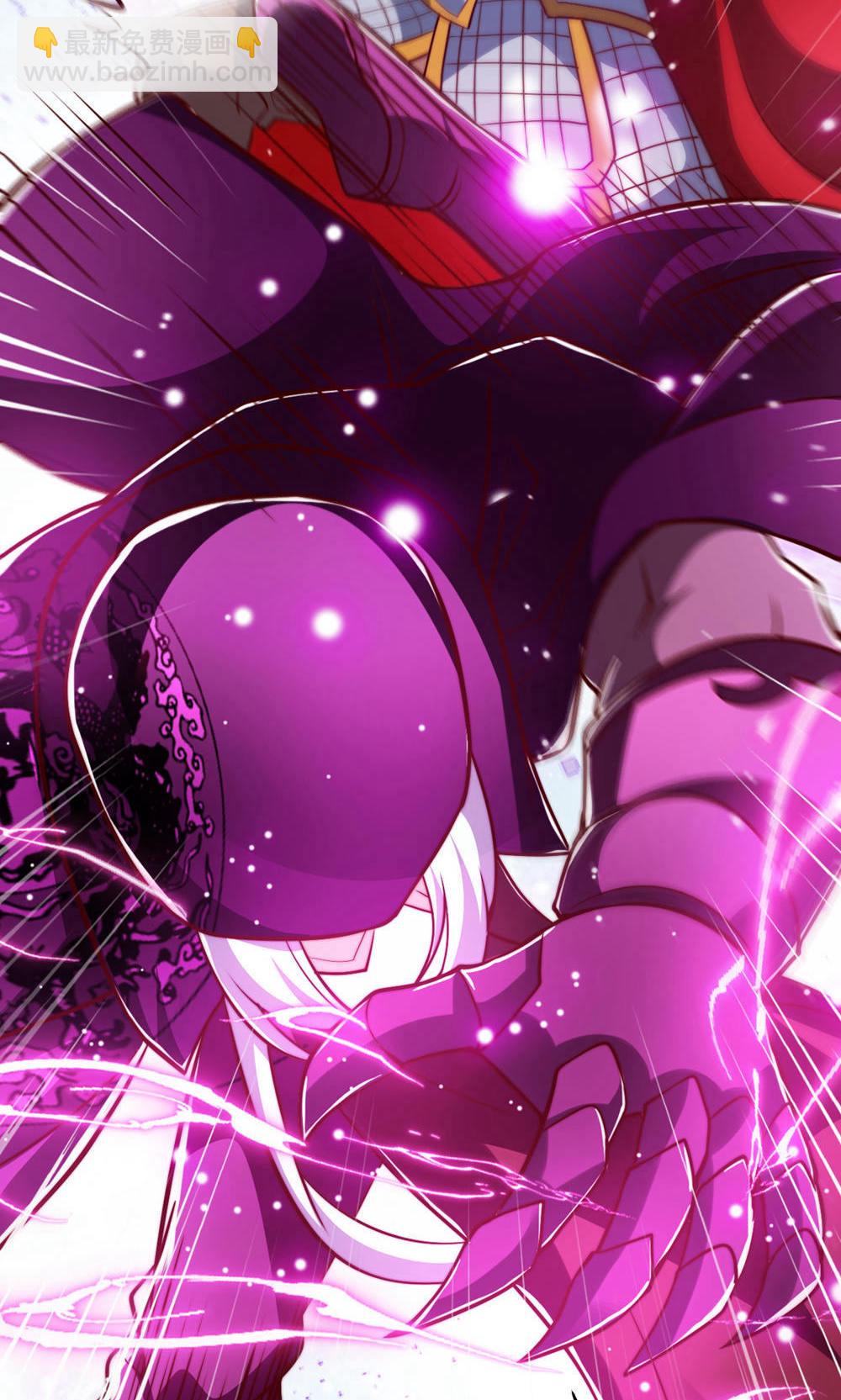 第153话 邪魔入朝，大夏将倾(1/2)-第159话