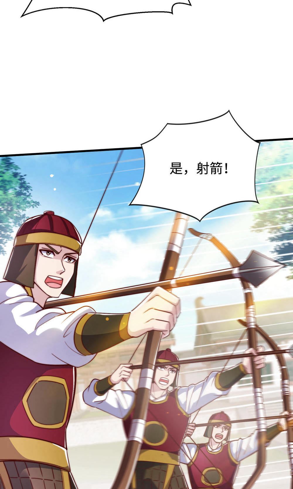 第153话 邪魔入朝，大夏将倾(1/2)-第159话