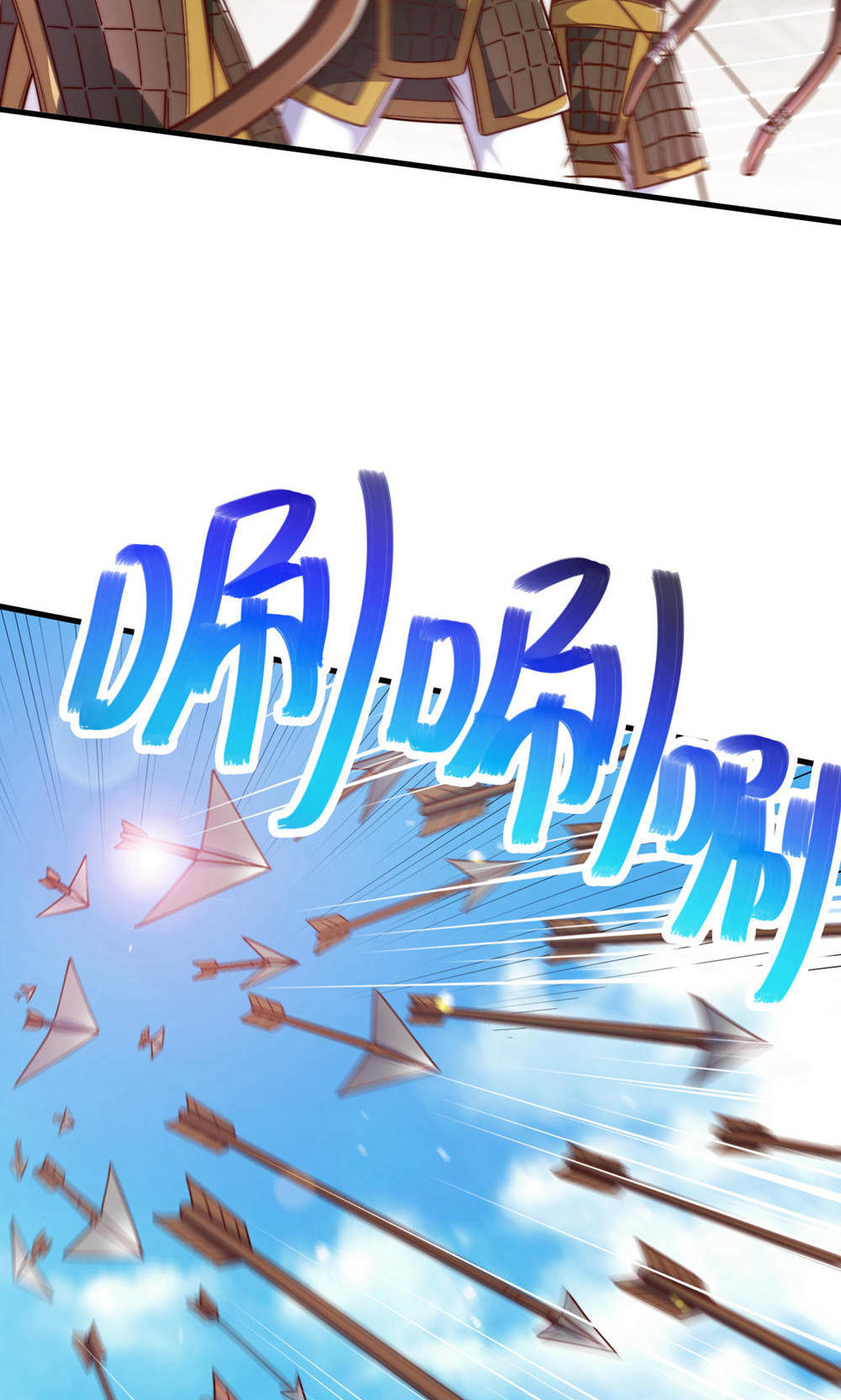 第153话 邪魔入朝，大夏将倾(1/2)-第159话