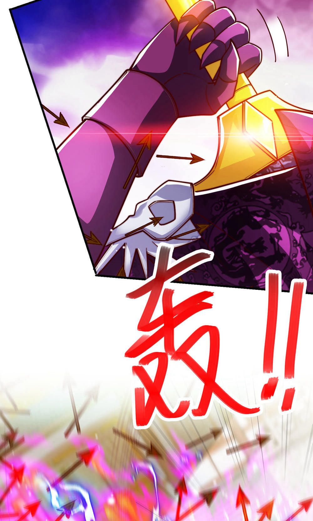 第153话 邪魔入朝，大夏将倾(1/2)-第159话