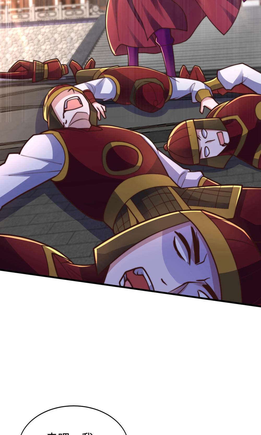 第153话 邪魔入朝，大夏将倾(1/2)-第159话