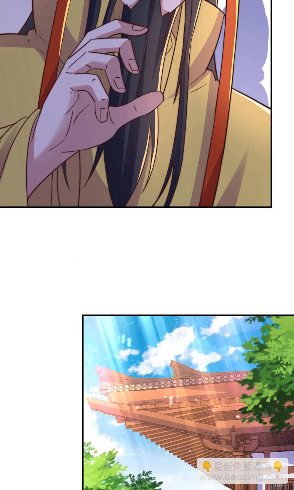 第153话 邪魔入朝，大夏将倾(1/2)-第159话