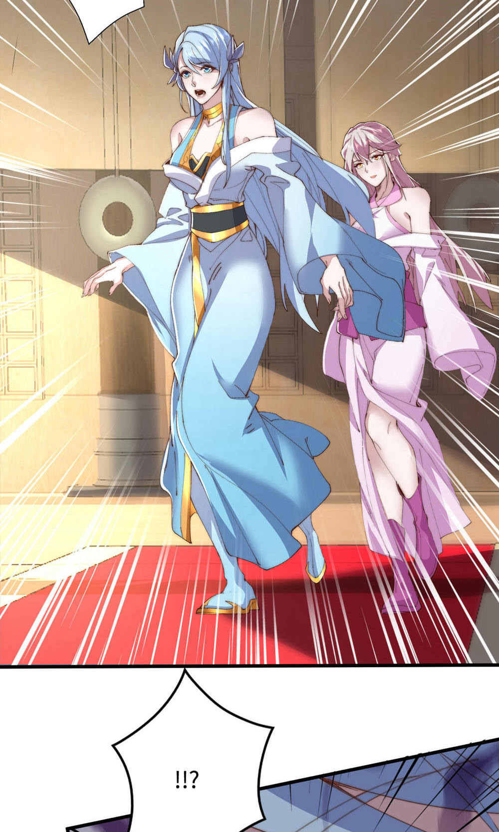 第153话 邪魔入朝，大夏将倾(1/2)-第159话