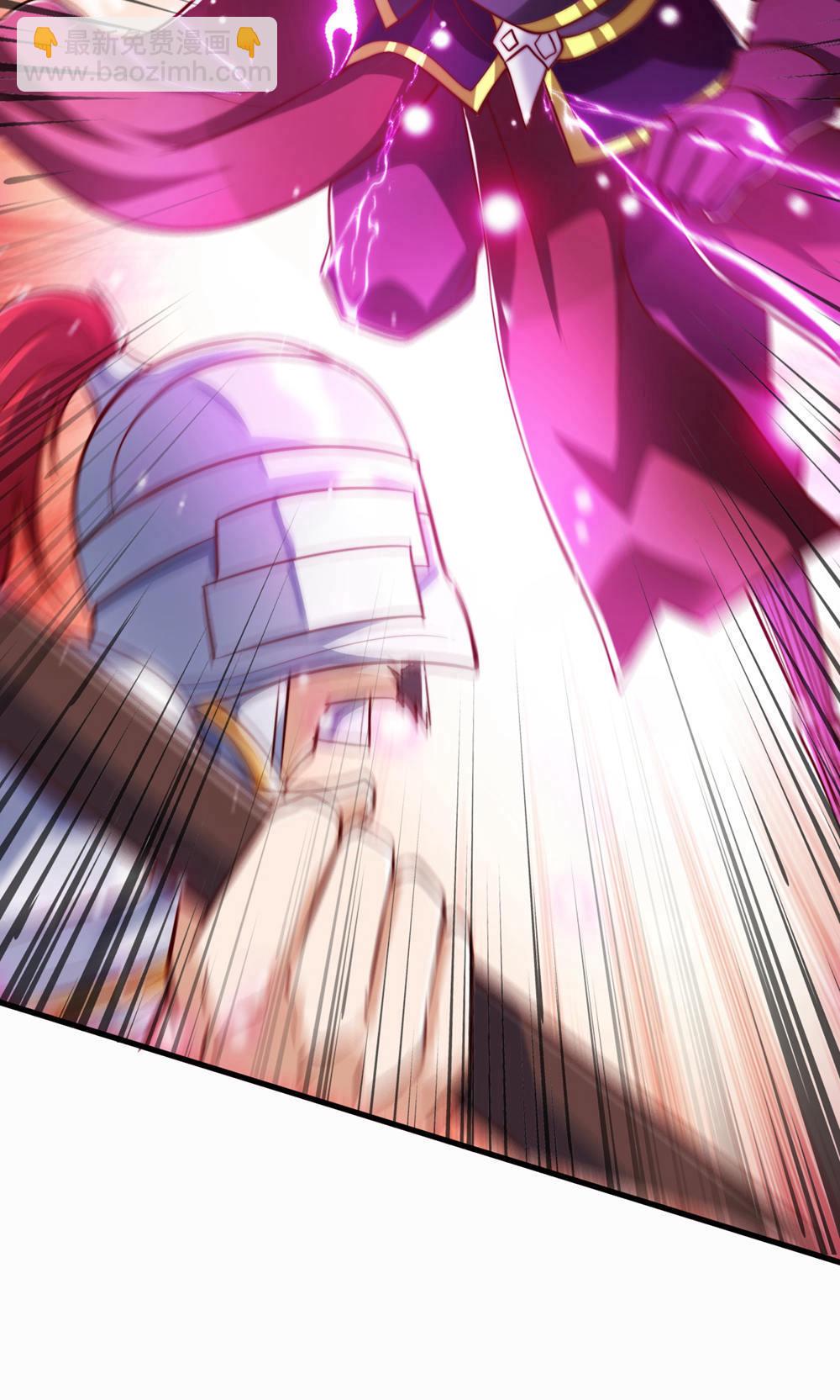 第153话 邪魔入朝，大夏将倾(1/2)-第159话