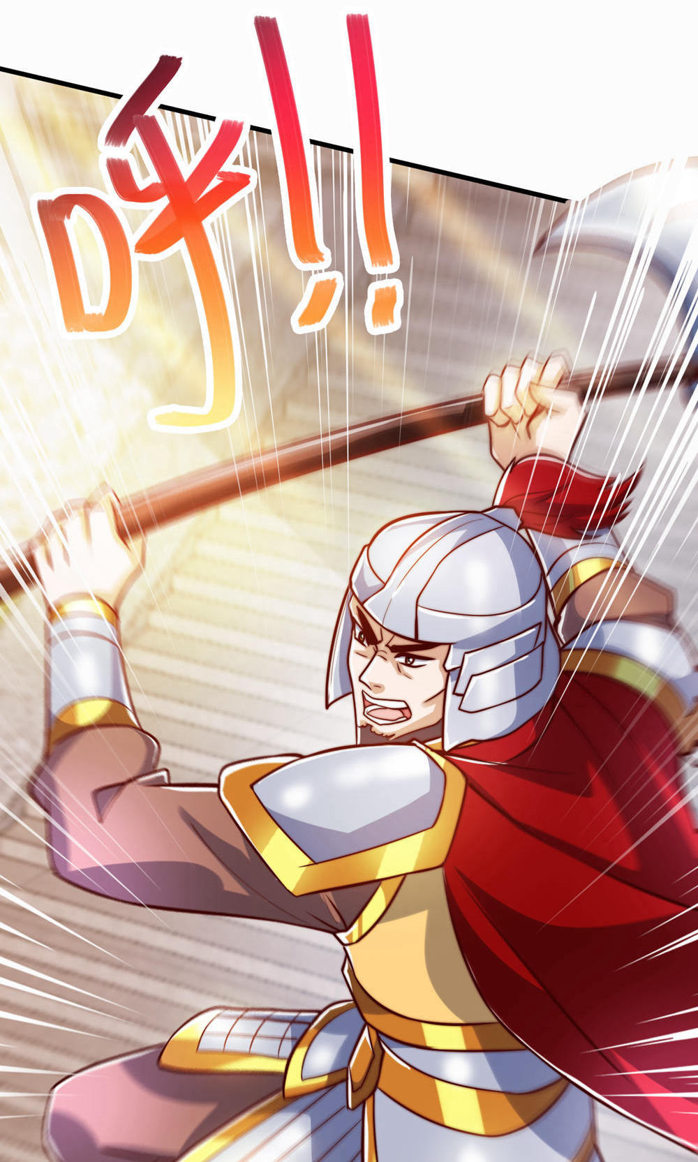 第153话 邪魔入朝，大夏将倾(1/2)-第159话