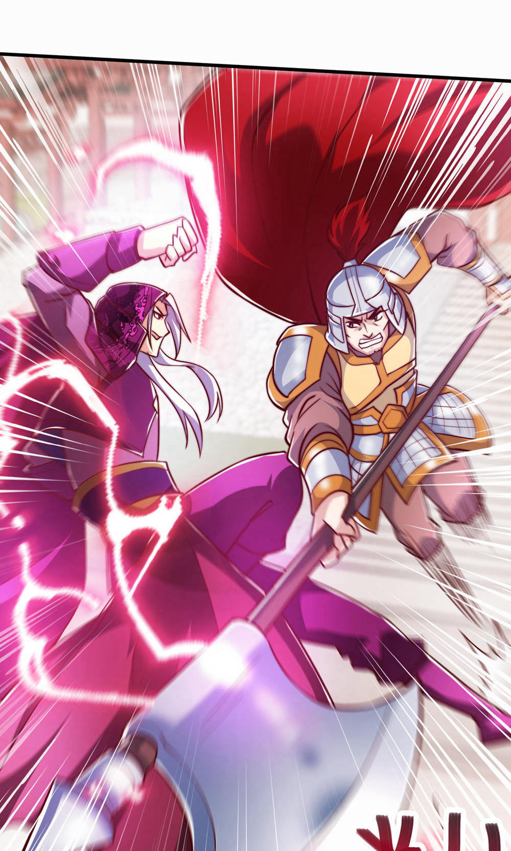 第153话 邪魔入朝，大夏将倾(1/2)-第159话