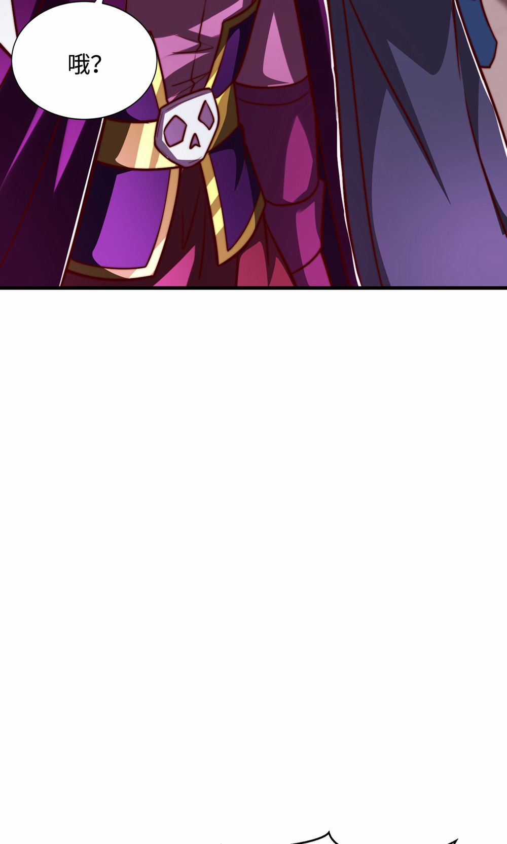 第156话  是谁要屠我全家?(1/2)-第187话