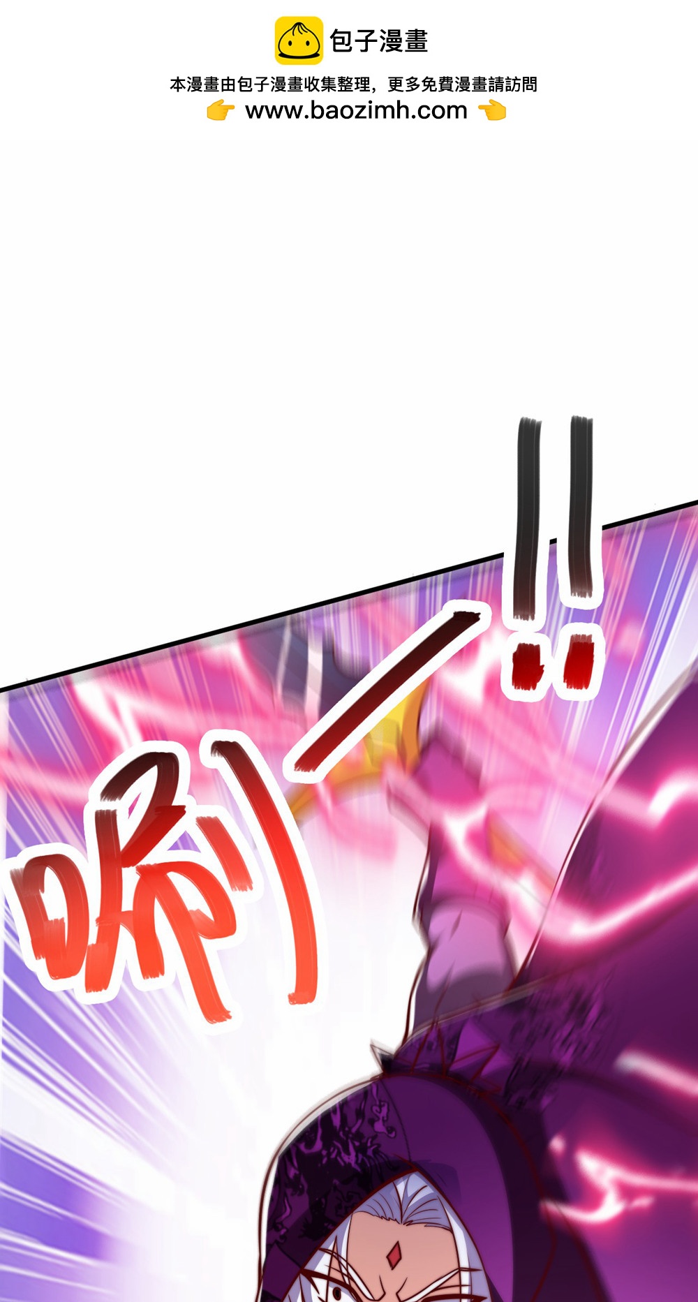 第156话  是谁要屠我全家?(1/2)-第187话