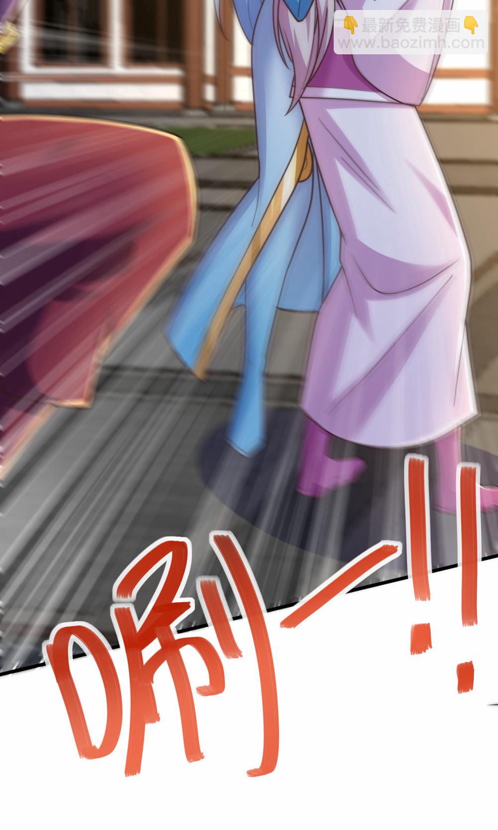 第156话  是谁要屠我全家?(1/2)-第187话