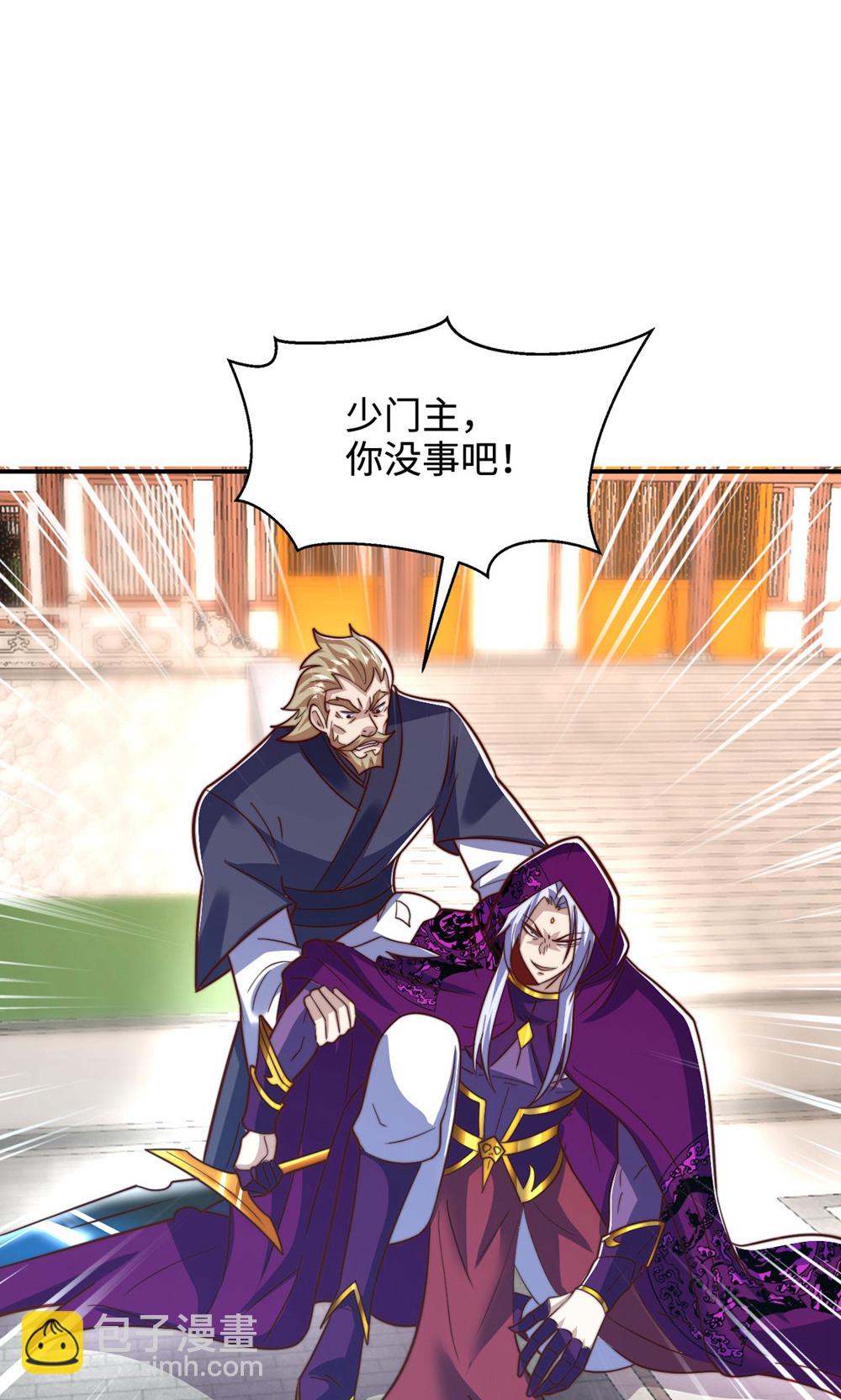 第156话  是谁要屠我全家?(1/2)-第187话