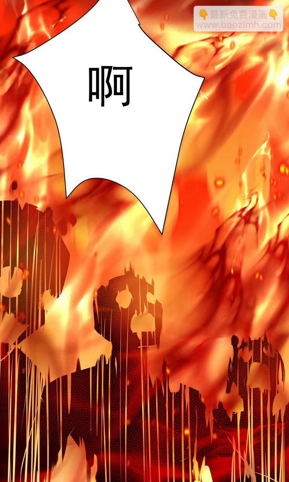 第158话  退敌!组建势力!(1/2)-第189话