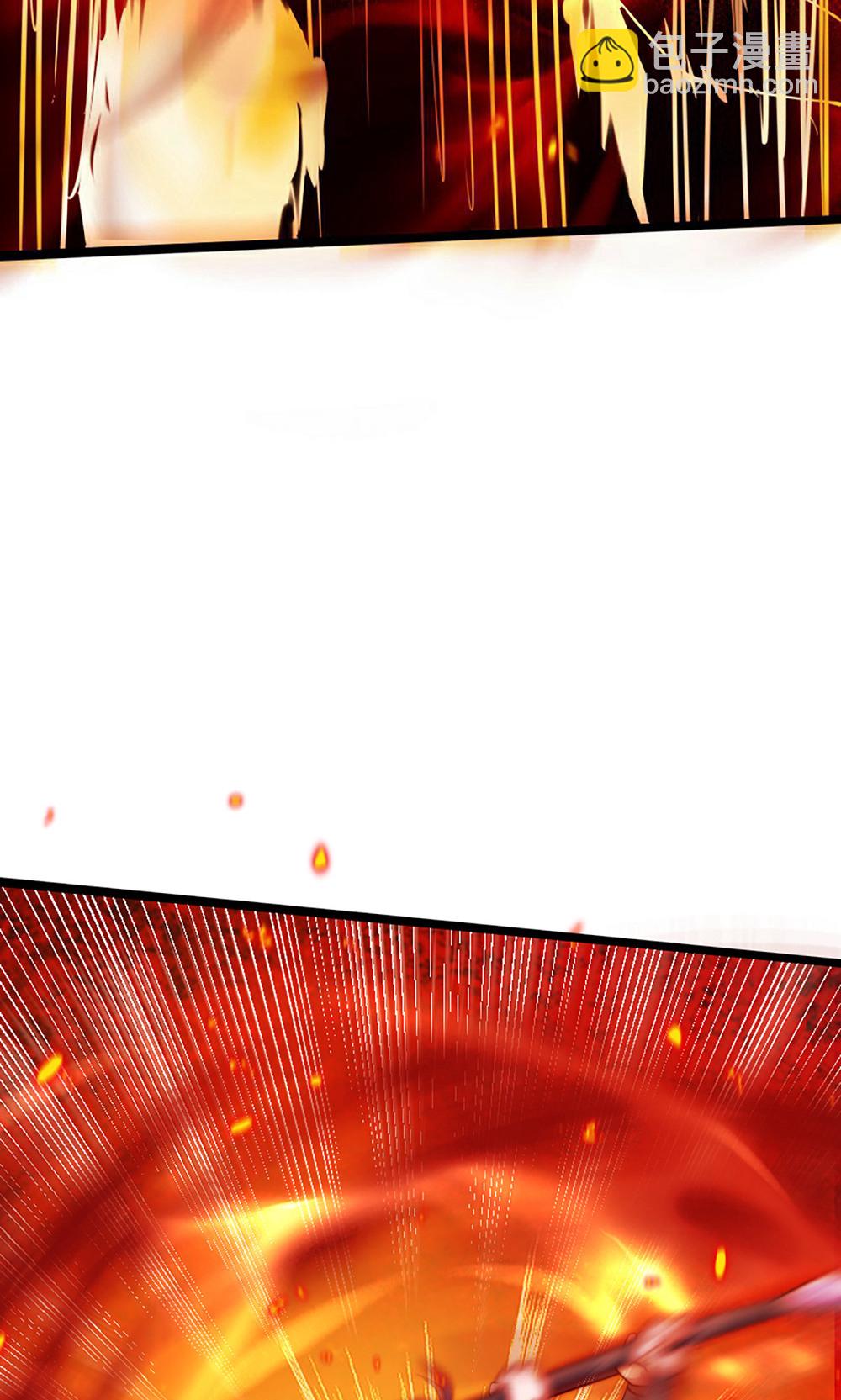 第158话  退敌!组建势力!(1/2)-第189话