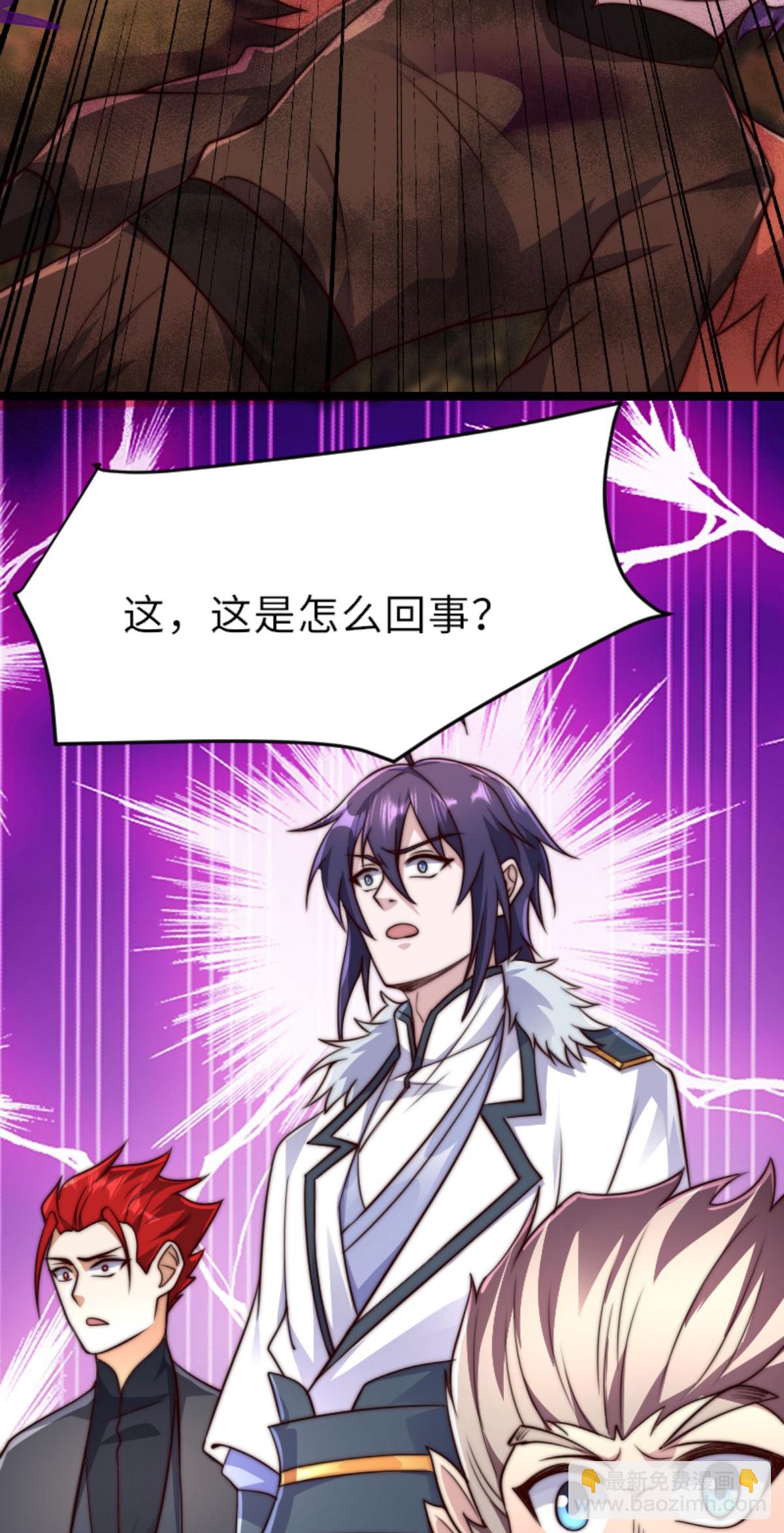 第160话 火鹰皇陨落(1/2)-第191话