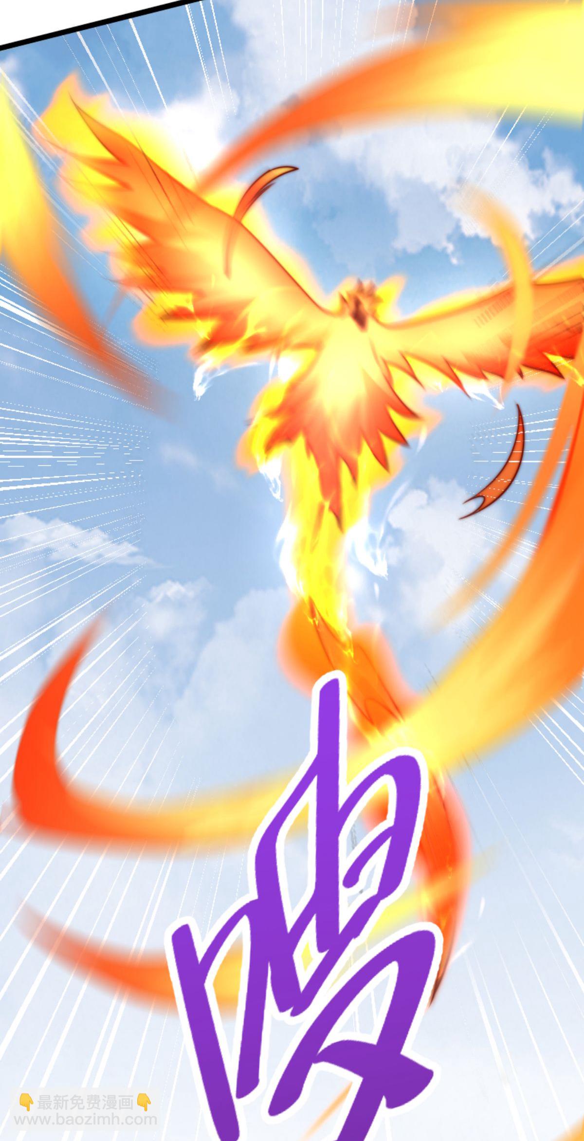 第160话 火鹰皇陨落(1/2)-第191话