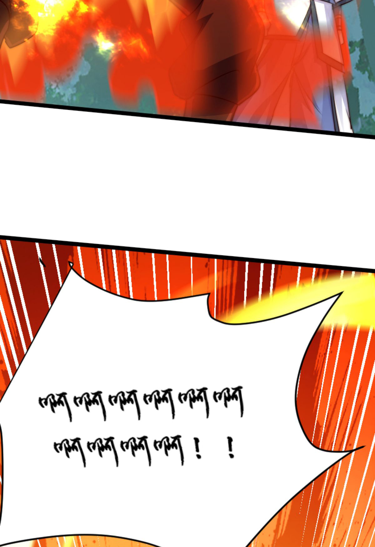 第160话 火鹰皇陨落(1/2)-第191话