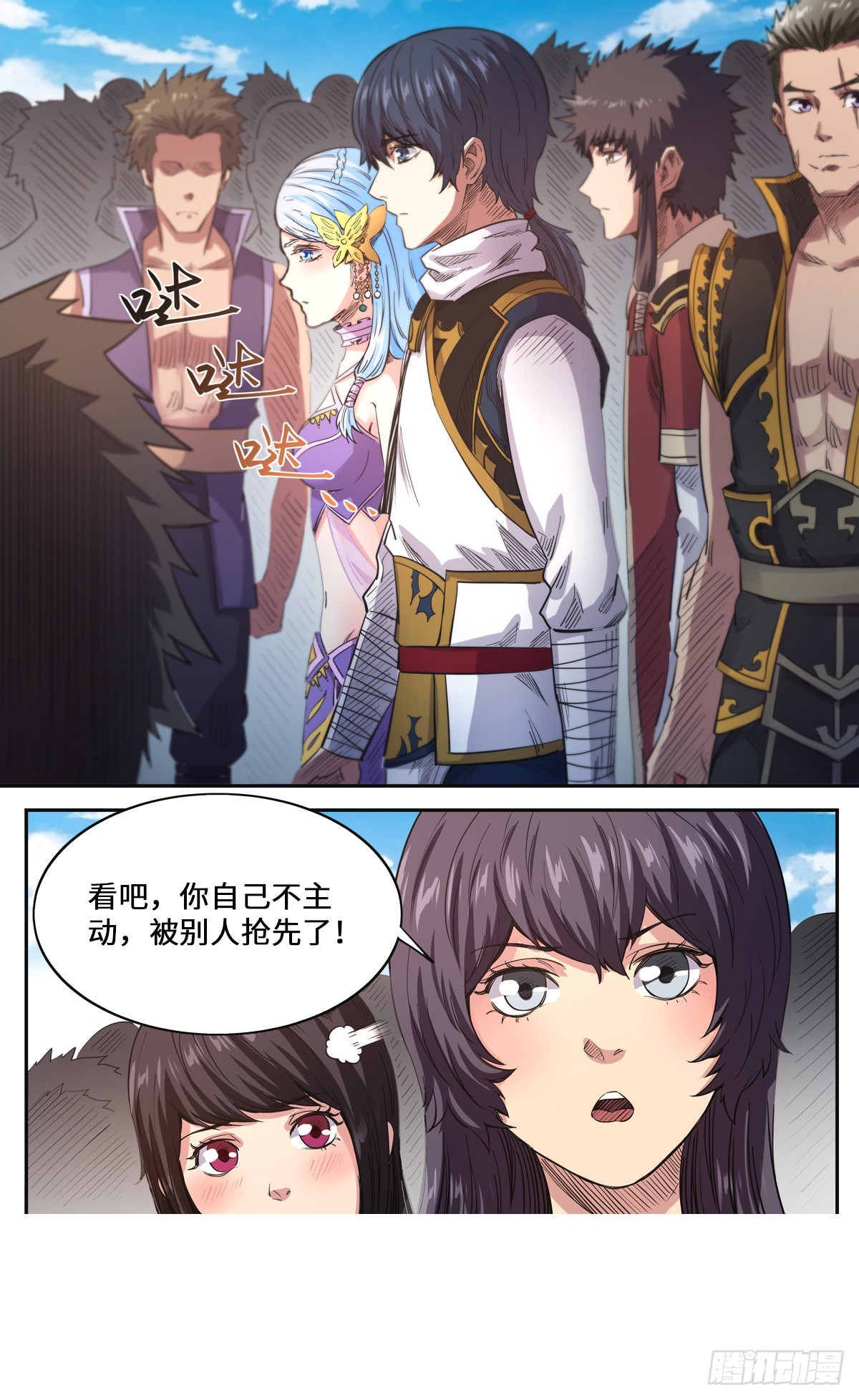 第1季 第175话 挑战台之下-第175话