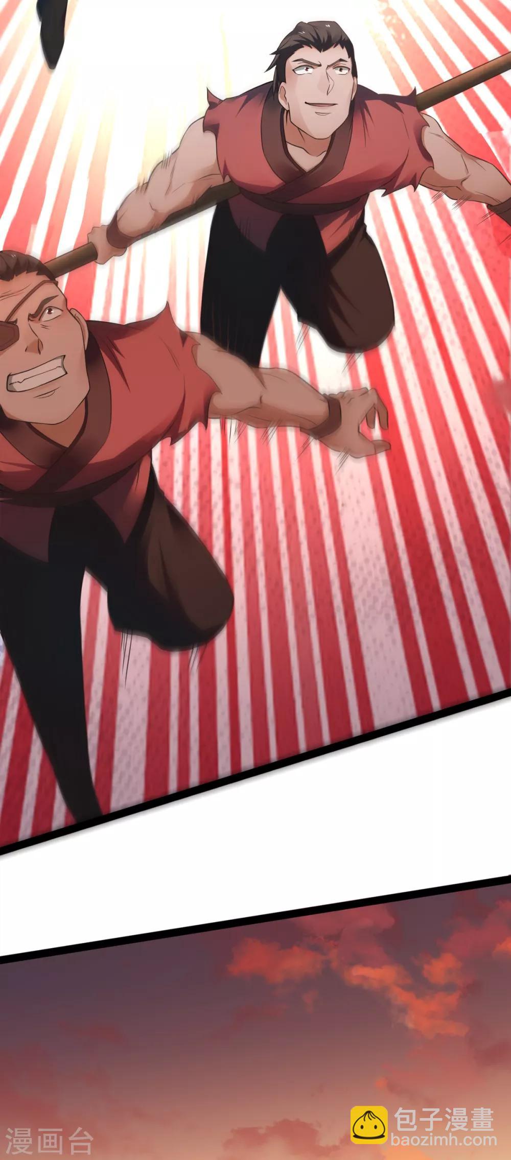 第18话 皇子我也照样打-第19话