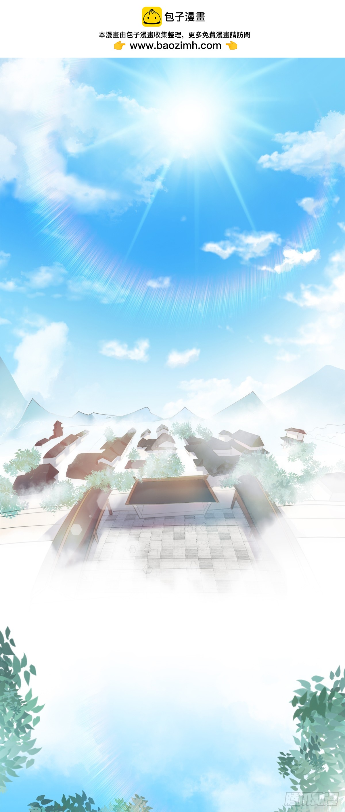 第0话 各位看官来听书-第185话