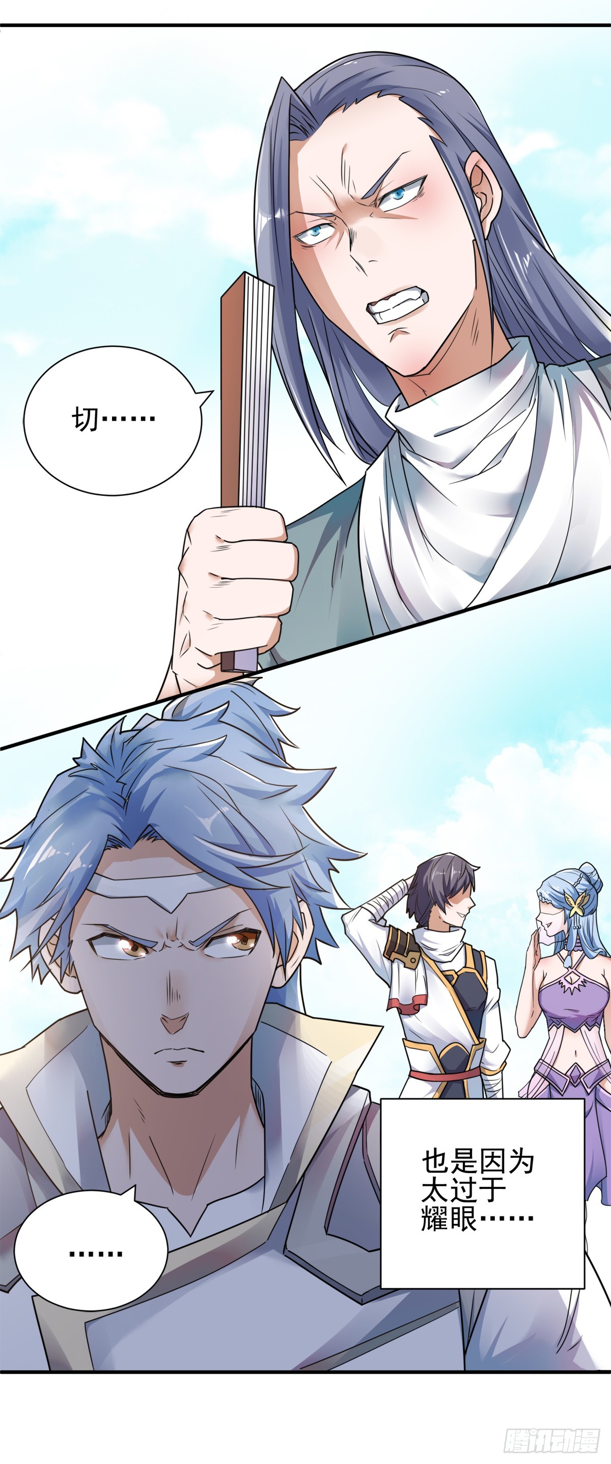 第0话 各位看官来听书-第185话