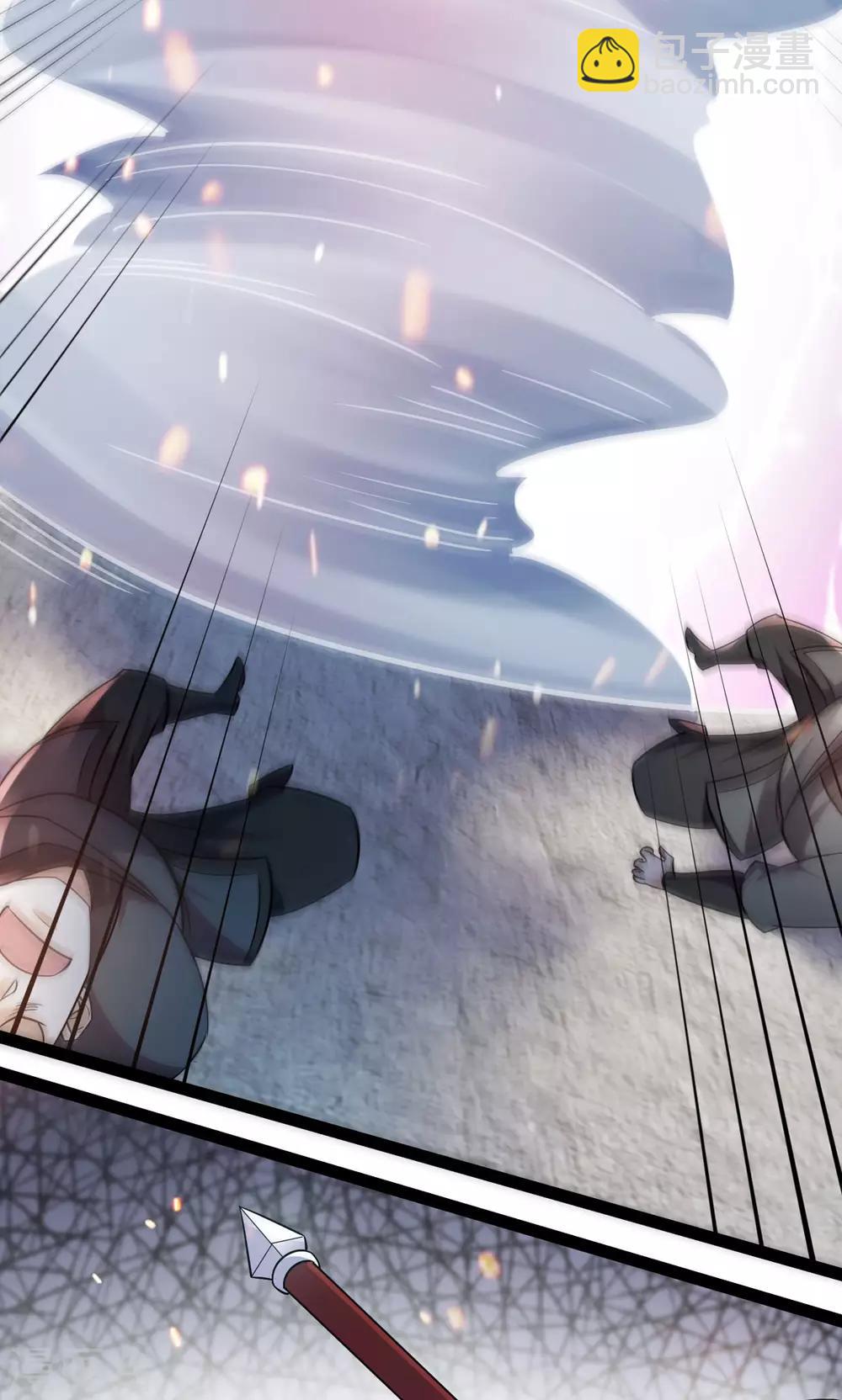 第20话 我不会输！-第21话