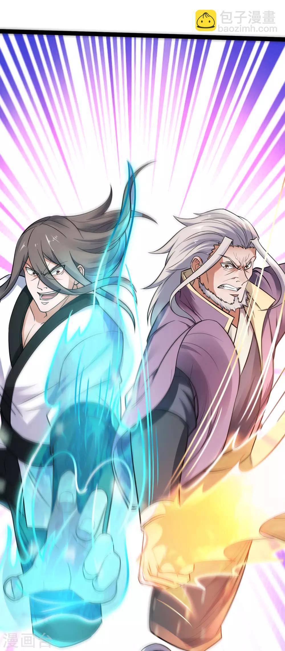 第20话 我不会输！-第21话