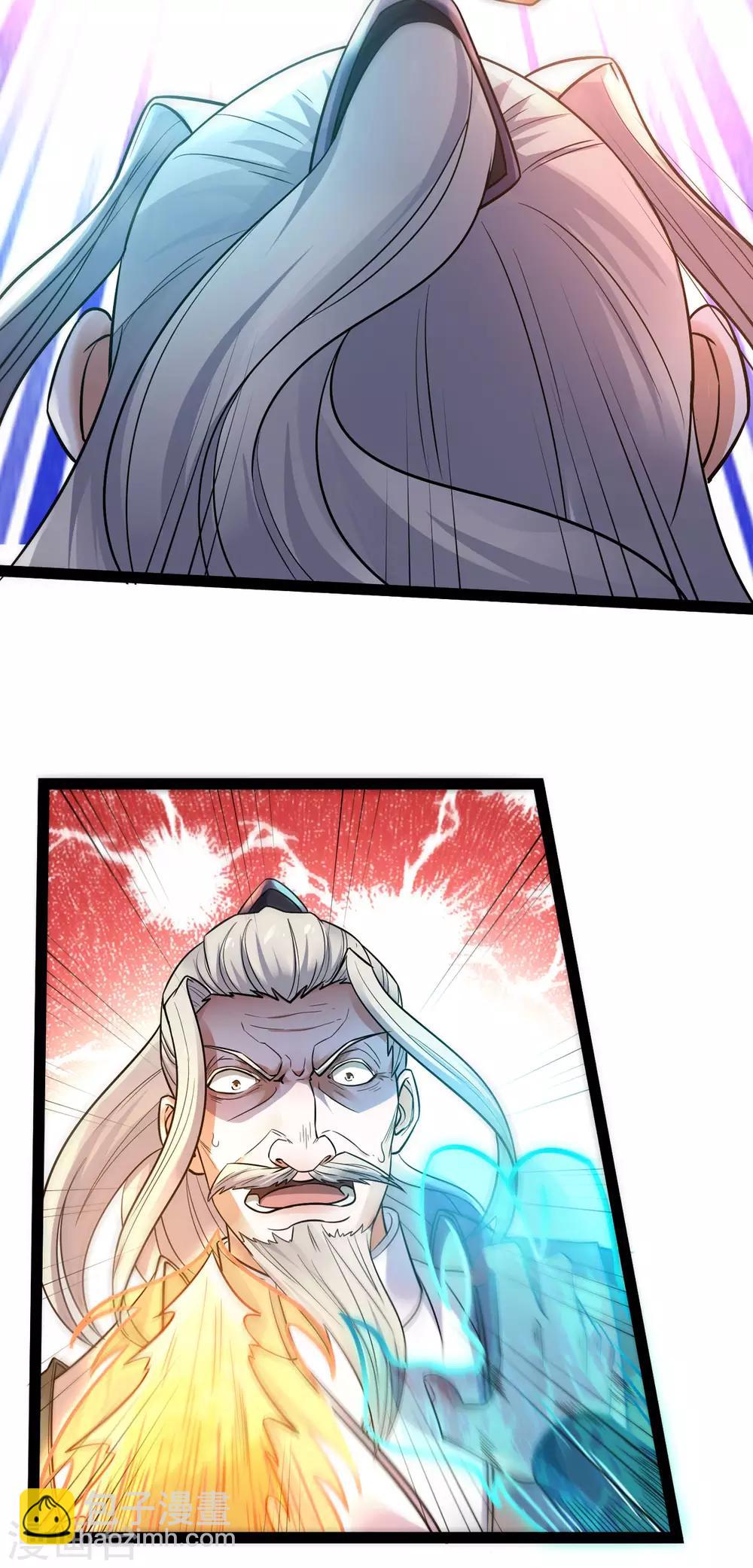 第20话 我不会输！-第21话