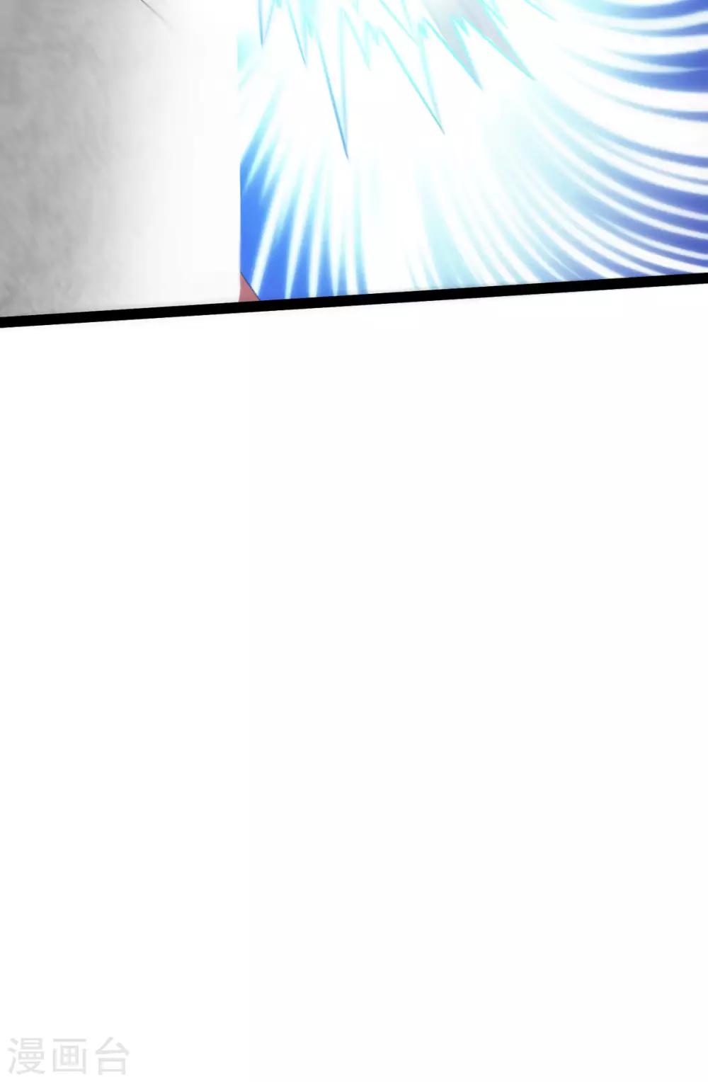 第20话 我不会输！-第21话